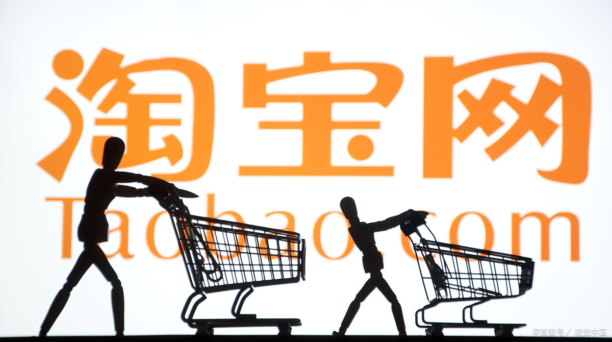 淘宝用什么软件推广有效?淘宝推广怎么推?