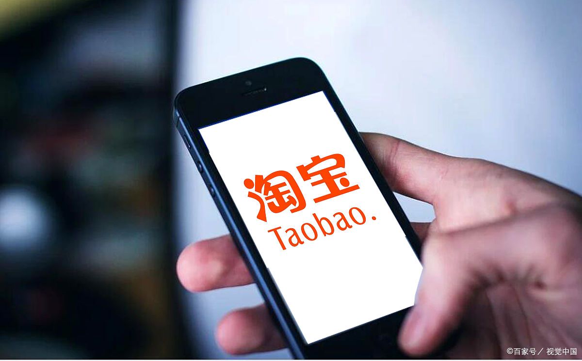 淘宝新店上架几款宝贝?淘宝宝贝上架技巧是什么?