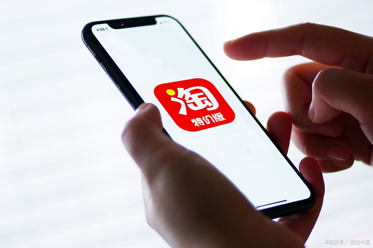 淘宝新开的店铺为什么搜不到？淘宝宝贝关键词如何写？
