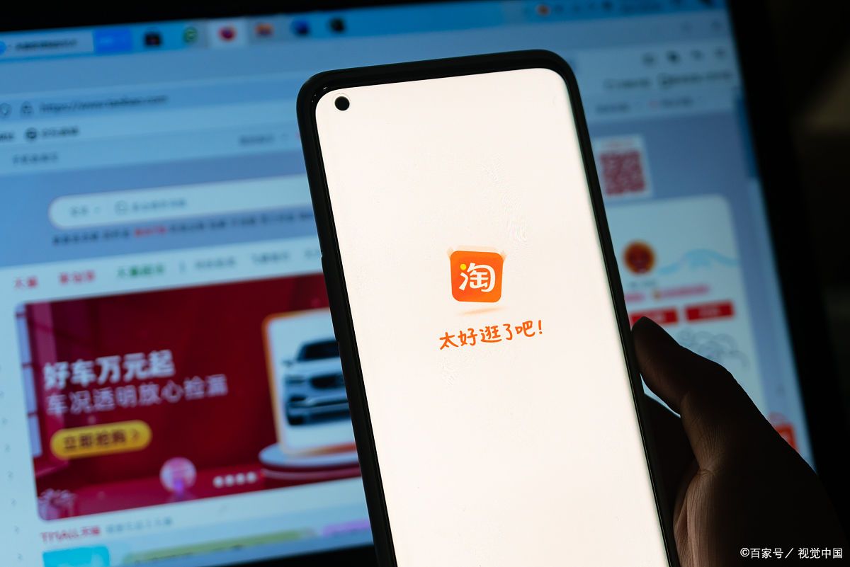 逛逛和猜你喜欢算重复投稿吗?怎么发布短视频?