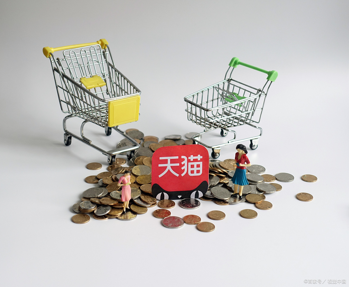 天猫店铺月销量准确吗?销量低怎么办?