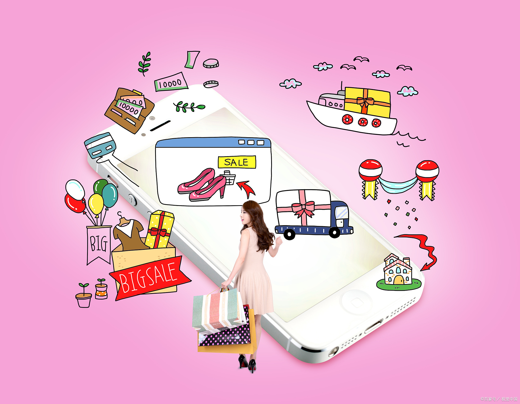 淘宝老店怎么做?淘宝老店如何带动新店?