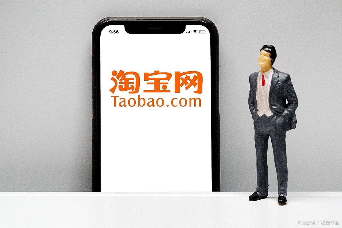 淘宝直播卖衣服的货源在哪里?需要什么条件?