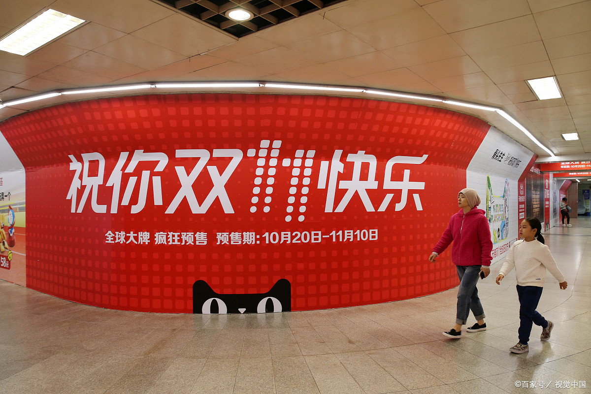 天猫入驻费用多少钱?入驻保证金是多少?