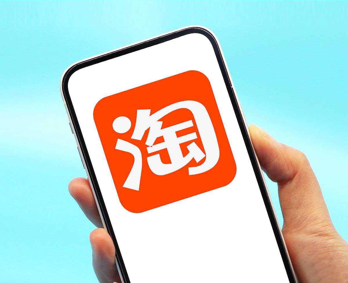 淘宝图片空间不够了怎么办?如何清理图片空间?