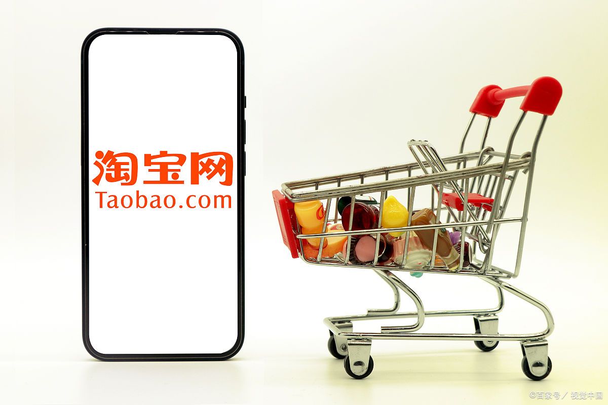 淘宝开店如何维护店铺评价?淘宝店铺好评率如何快速提升?
