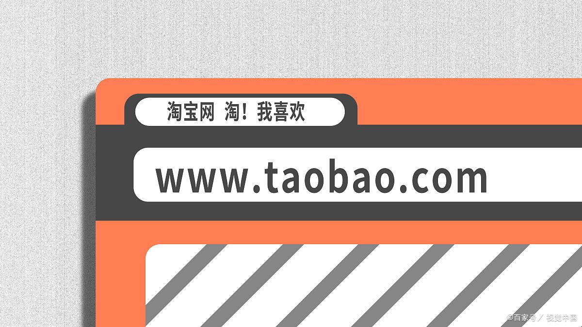 淘宝直播秒杀是正品吗?直播秒杀需要什么条件?