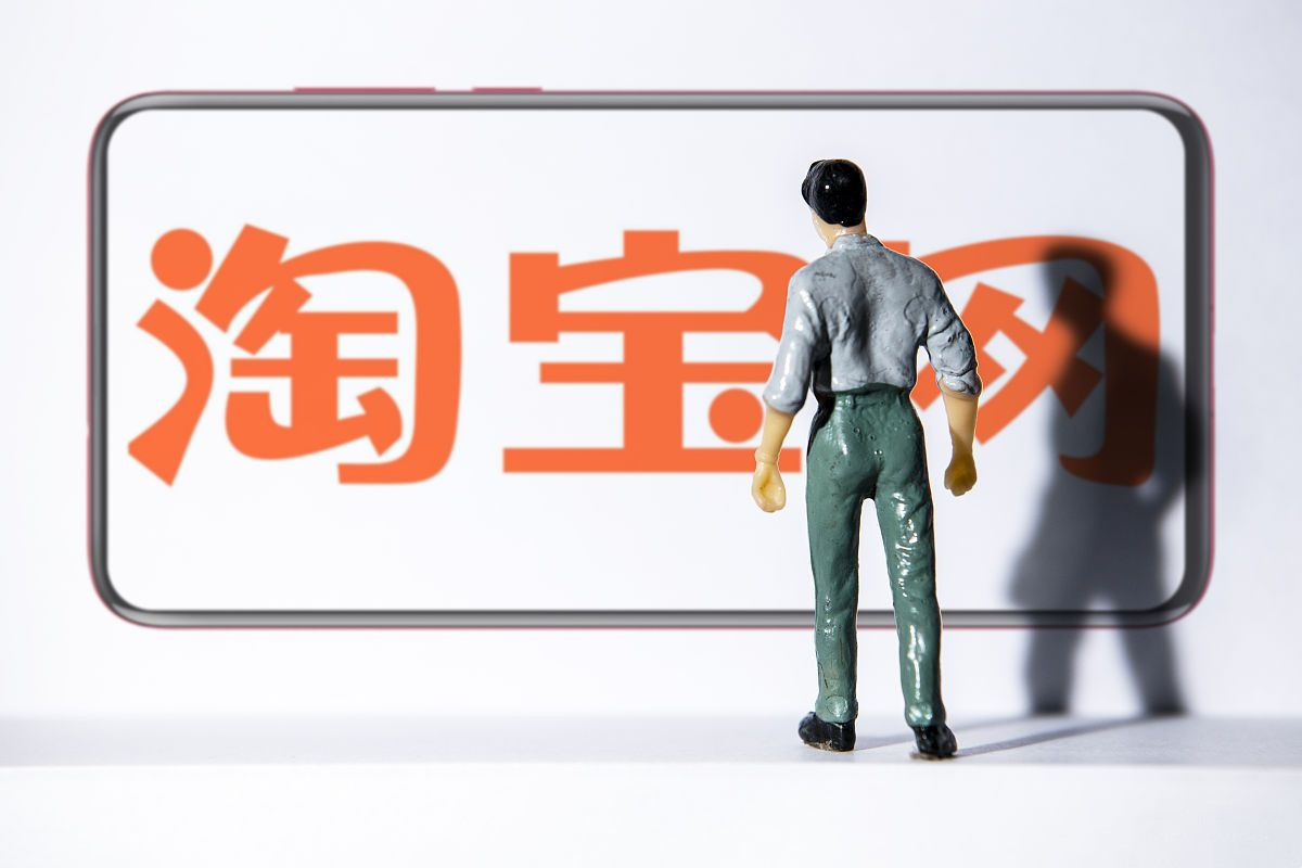 天天特卖工厂店是淘宝直营吗?工厂直营店都是正品吗?