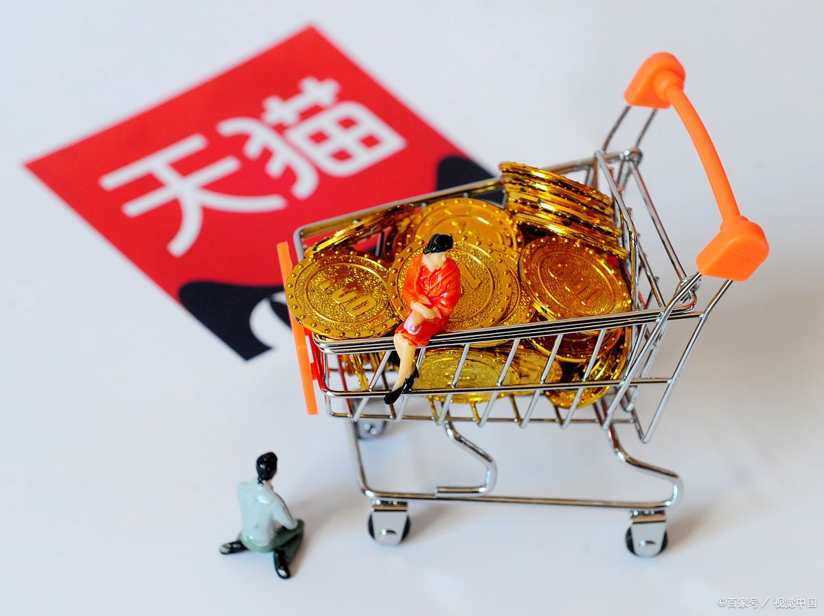 2024年天猫店还能做吗?天猫开店赚钱的策略是什么?