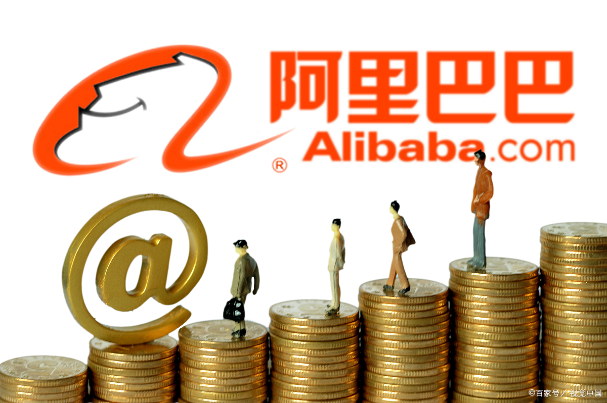 千牛保证金一直不交可以吗?千牛保证金不交有什么影响?