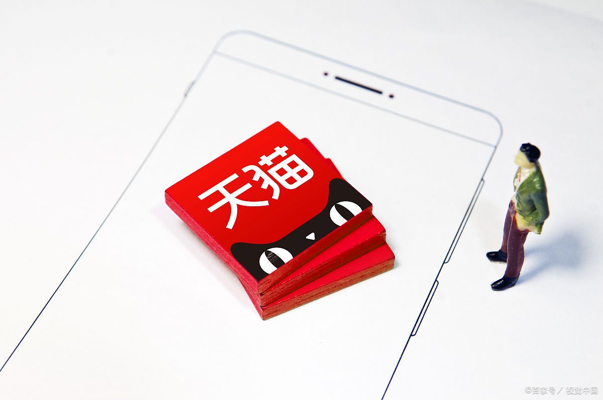 天猫开店需要什么条件？天猫开店要注意哪些事项？